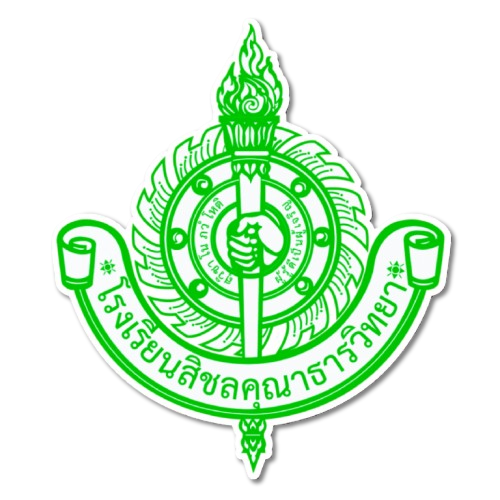 Logo site